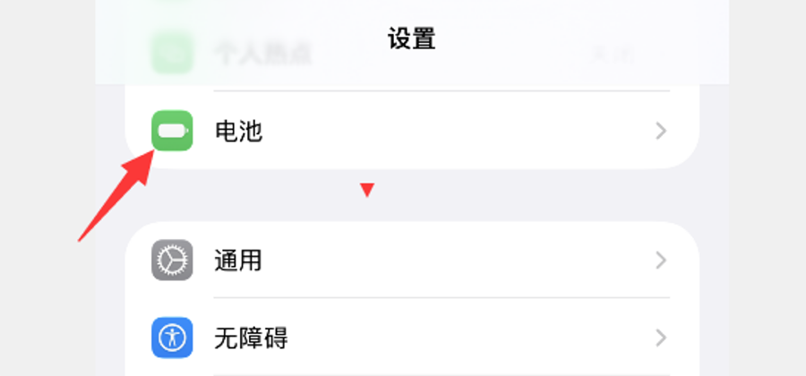 苹果 iOS 27.2 Beta 3 推送：修复照片删除 Bug，两款新品提前曝光